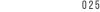 025
